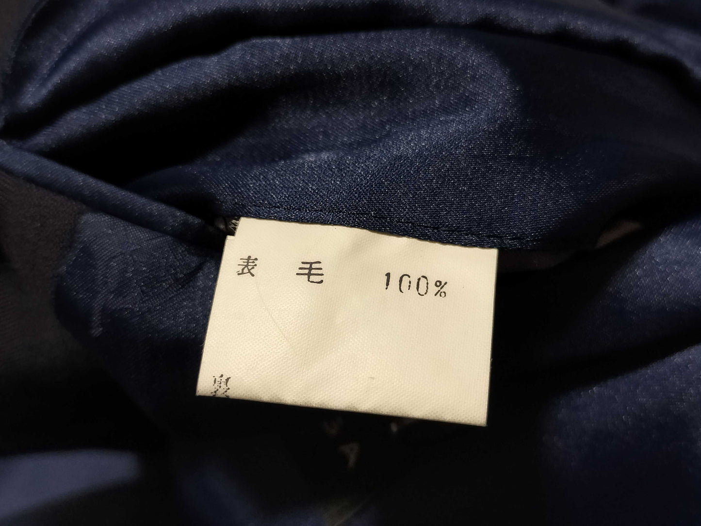 BALENCIAGA Balenciaga set double pants