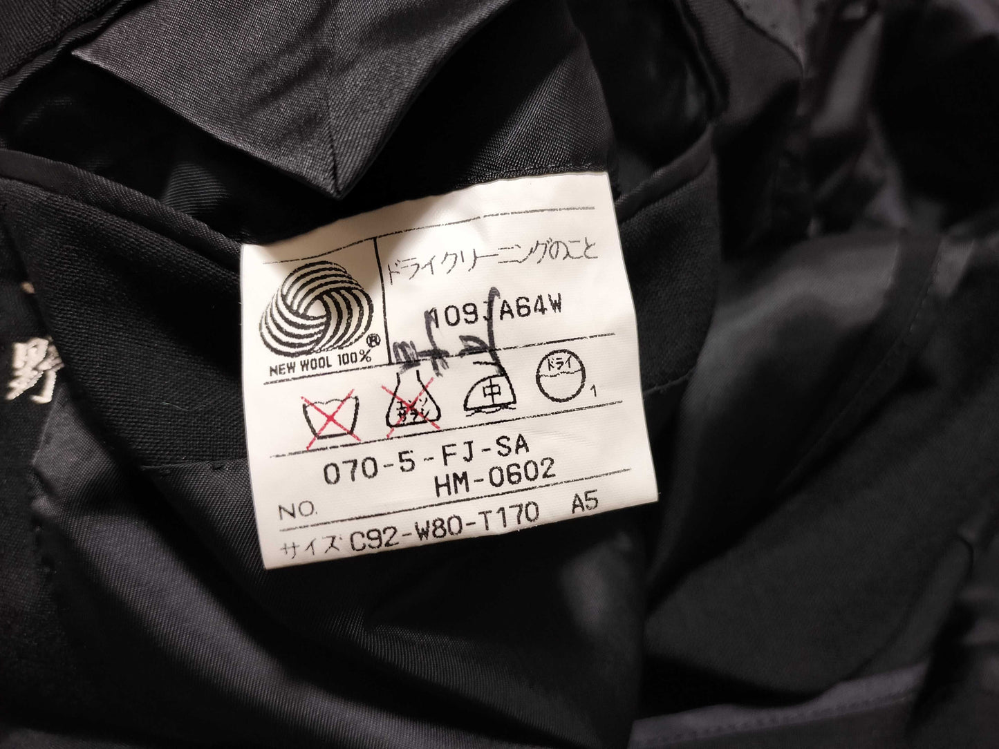 Yves Saint Laurent Double-breasted Set, Black, Other Apparel