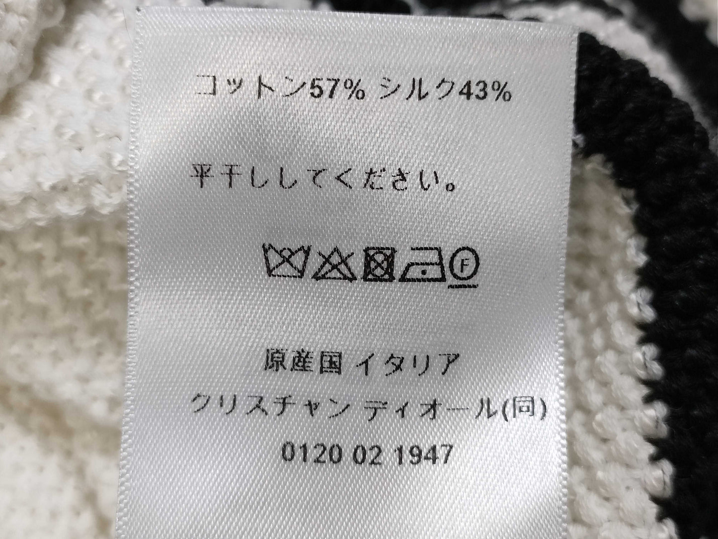 Dior 414V61BM647 Tops Tops