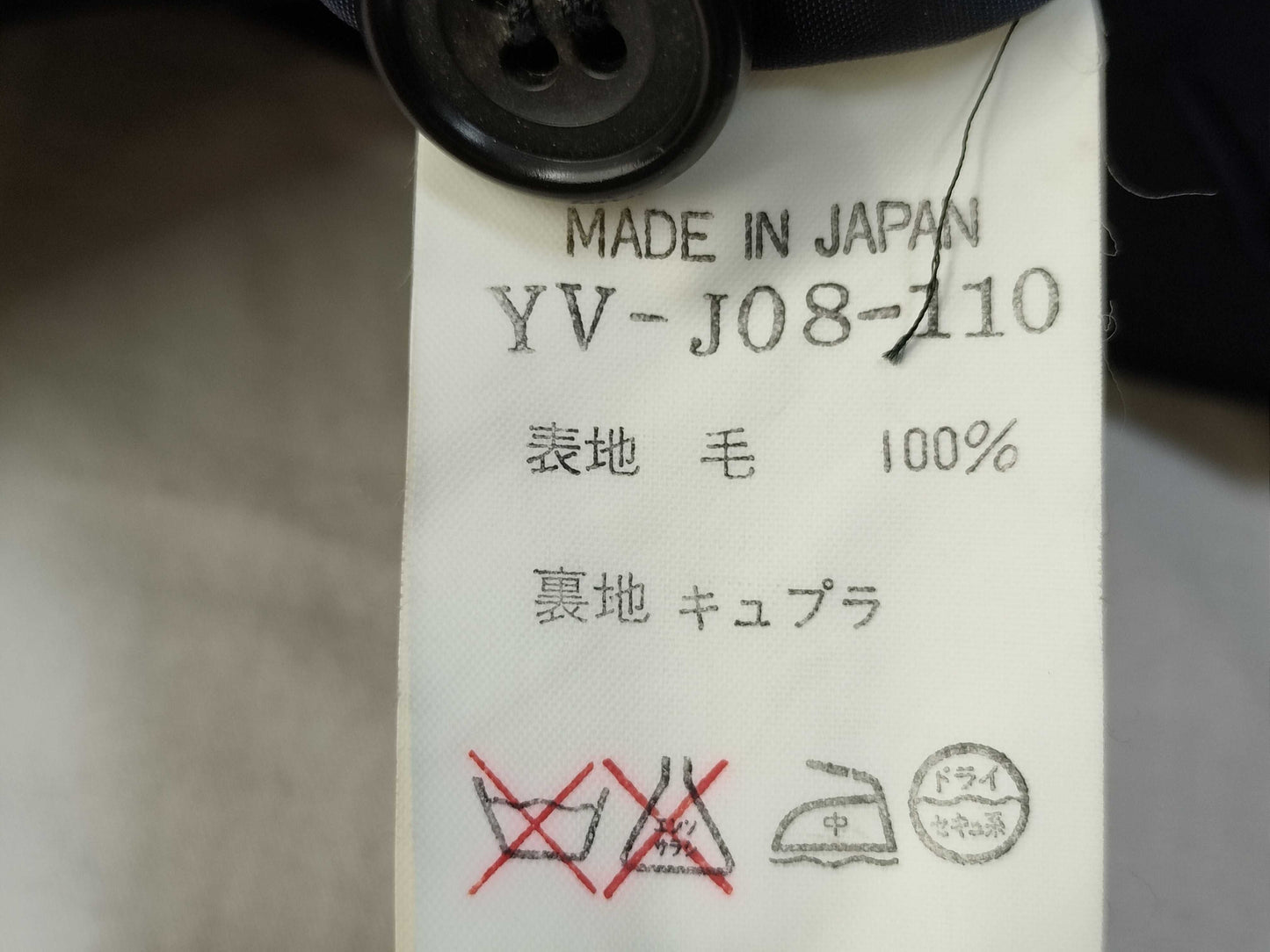 Ys suit jacket jacket