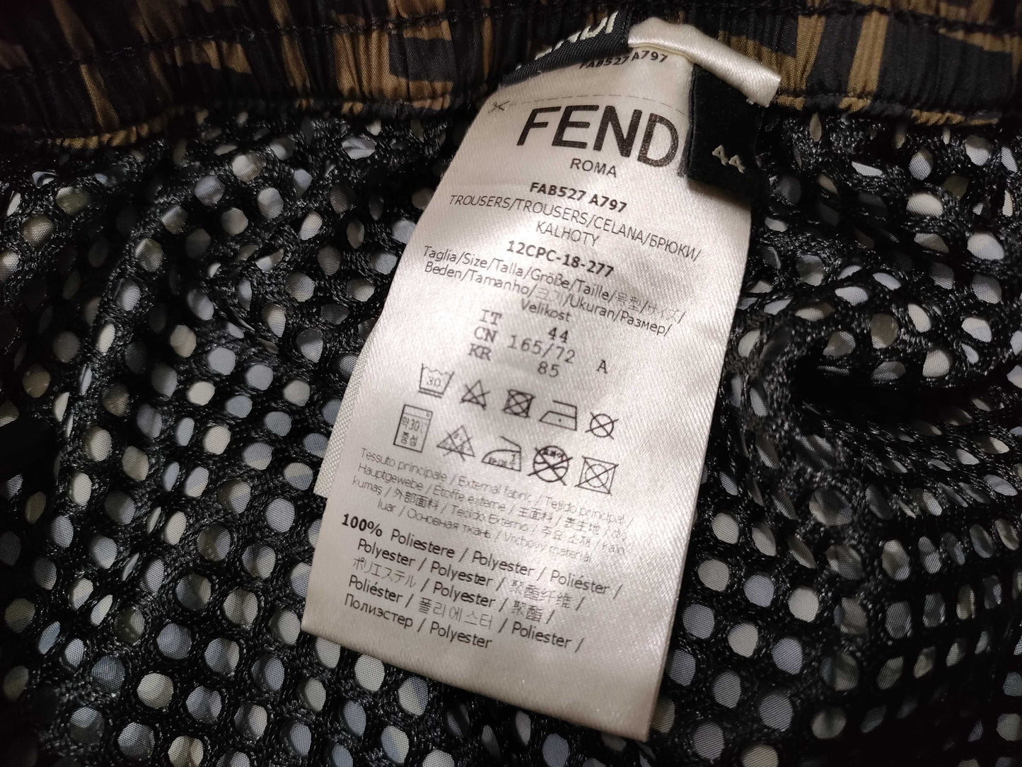 FENDI Men's Pants