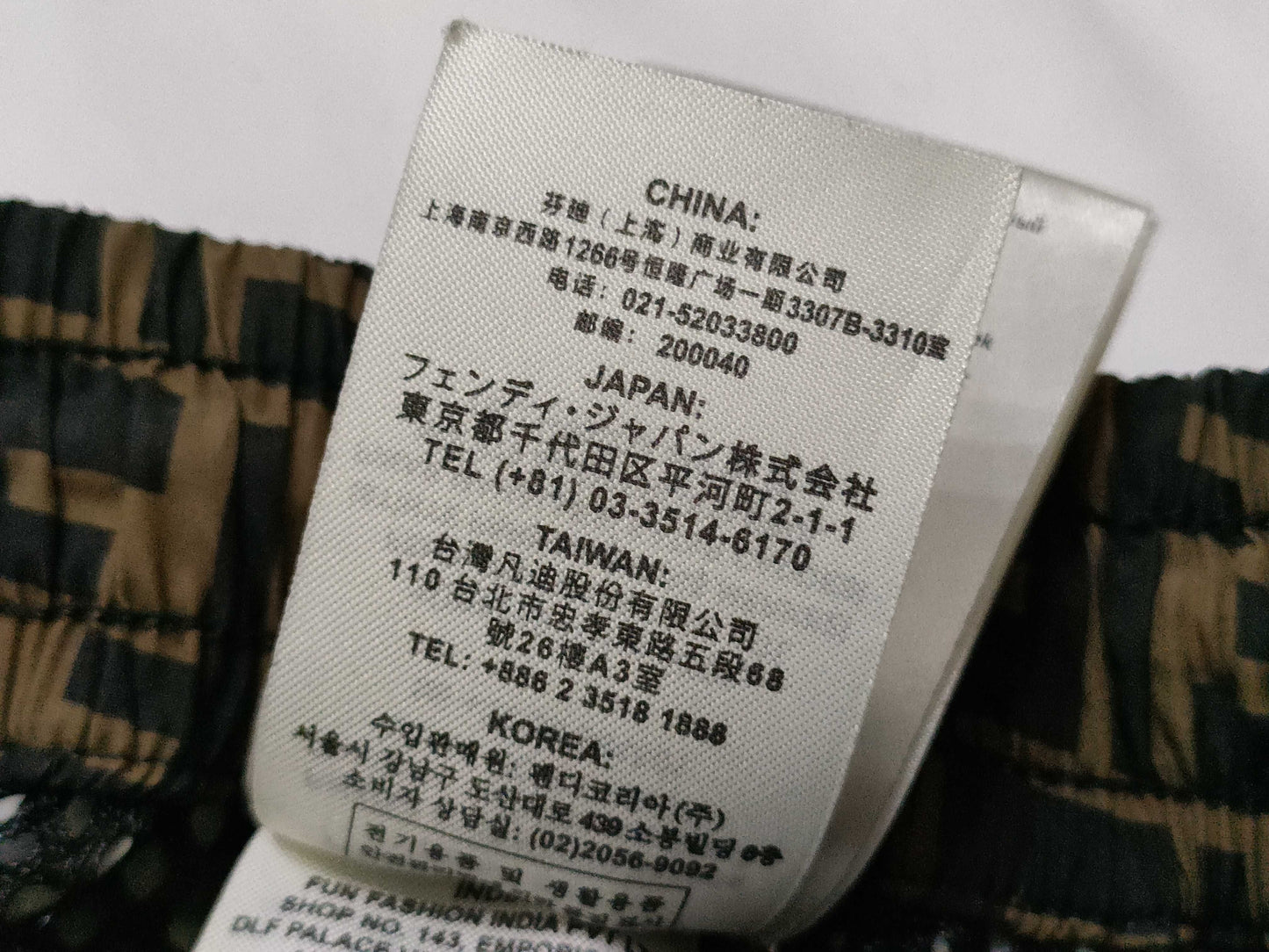 FENDI Men's Pants