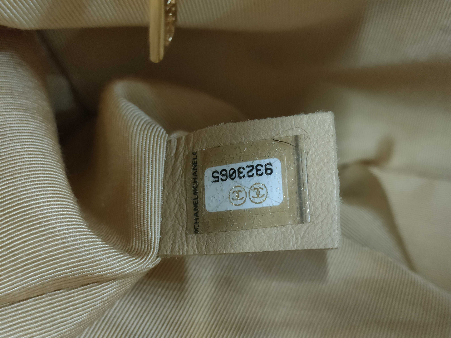 CHANEL Matelasse Caviar Beige Shoulder Bag
