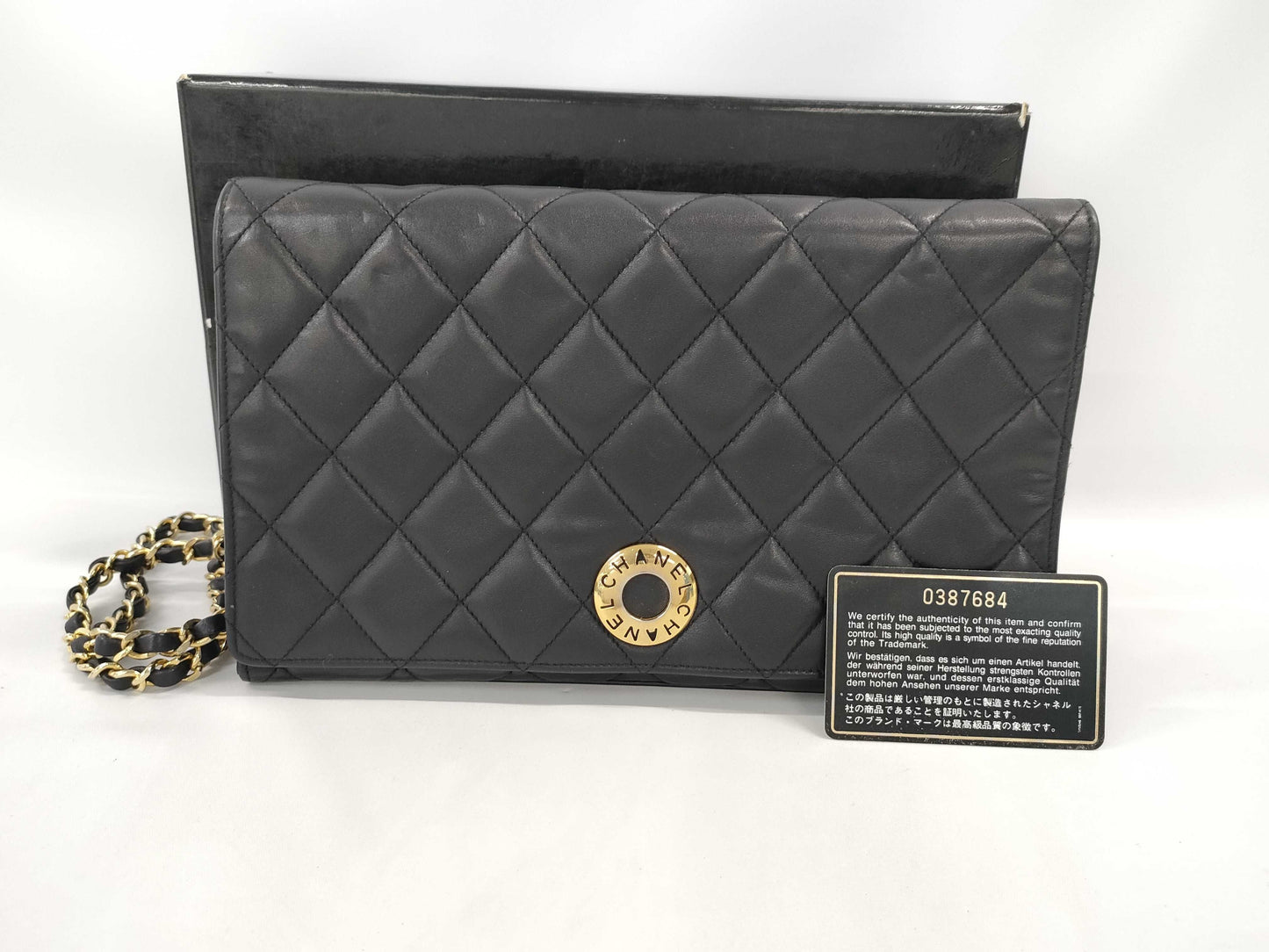 CHANEL Matelasse Chain Black Shoulder Bag