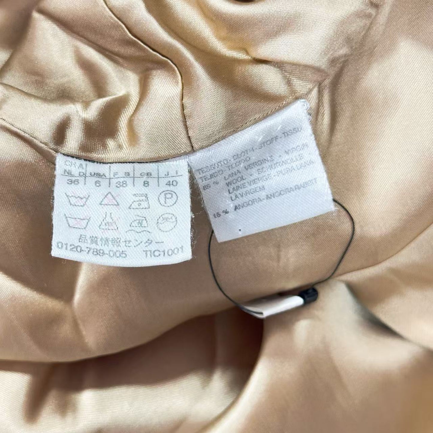 MaxMara ○ MaxMara Coat 40 Coat