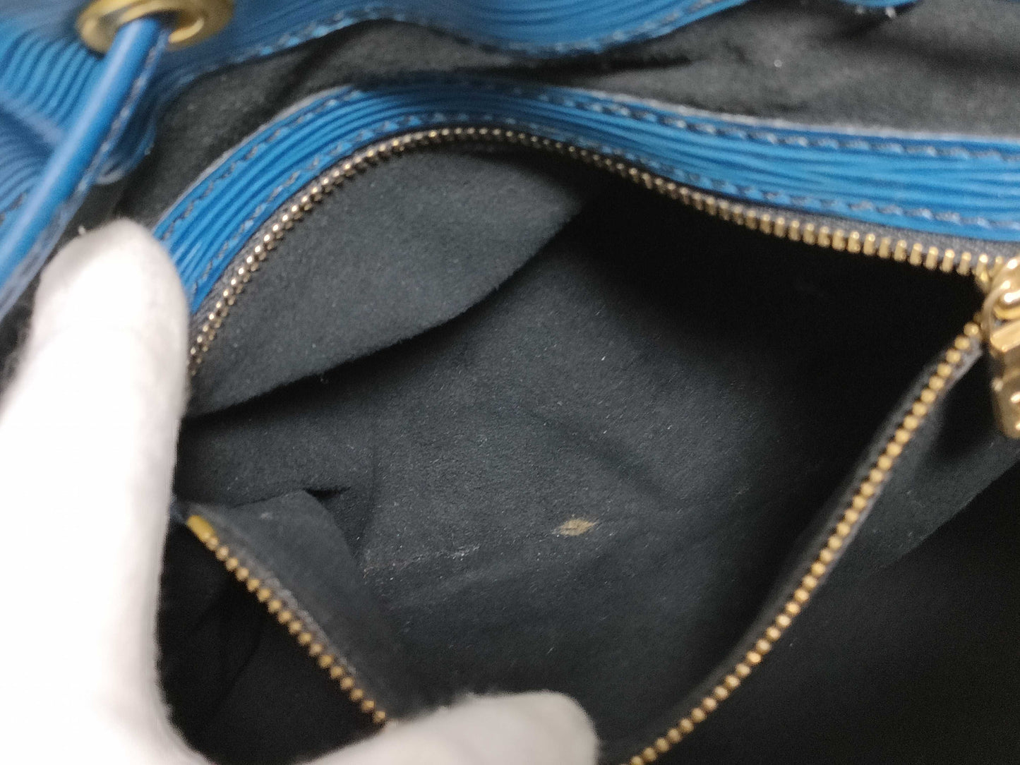 LOUIS VUITTON Epi Petit Noe M44005 Shoulder Bag
