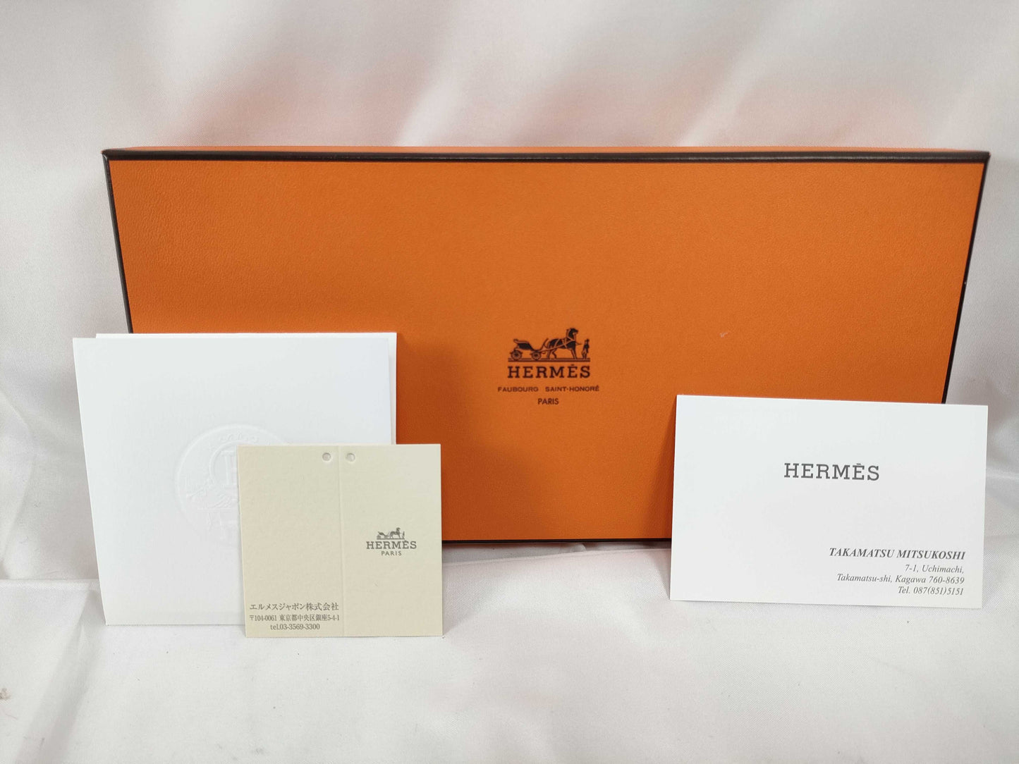 HERMES HERMES Azap Wallet Wallet