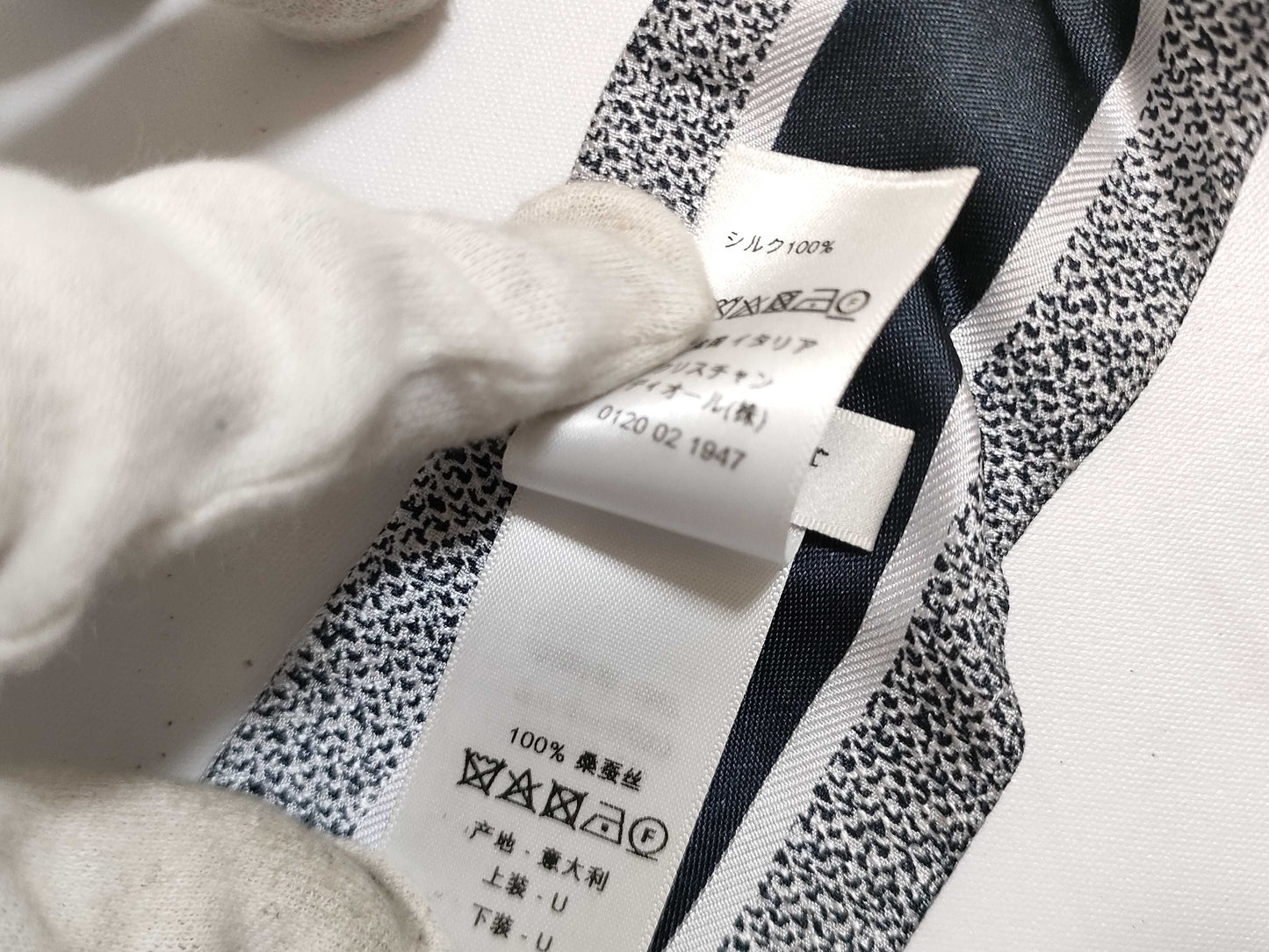 Dior Twilly Scarf Scarf