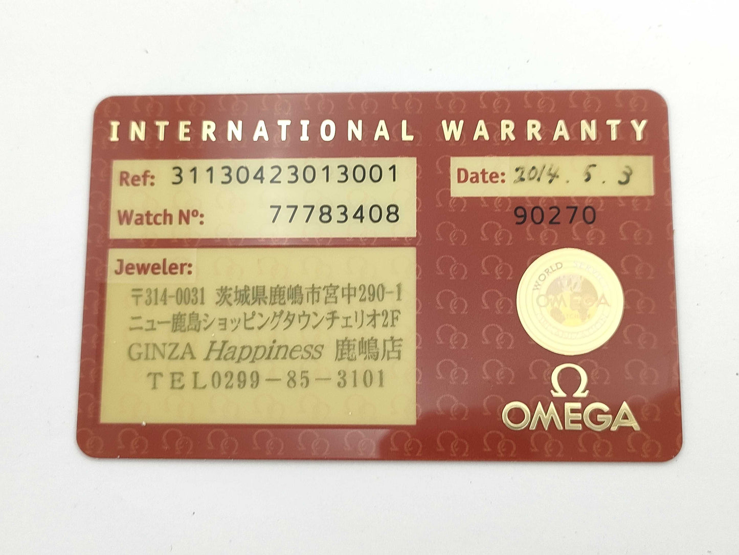 OMEGA 311.30.42.30.13.001 77783408 Manual Winding Men's Watch