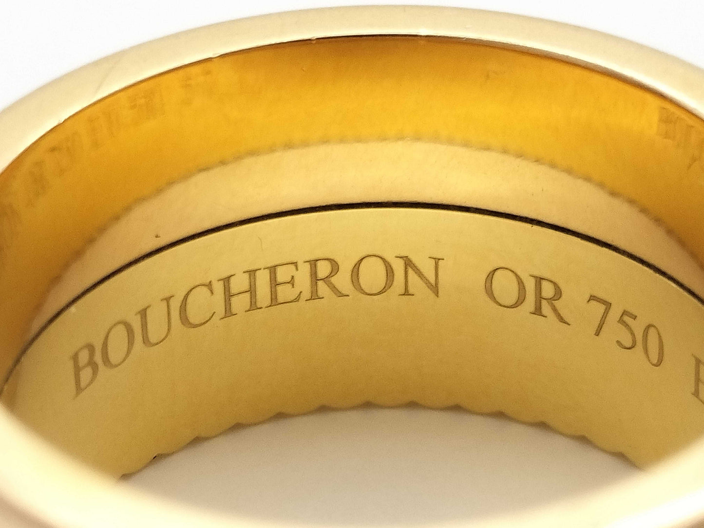 BOUCHERON Quatre Classic Large #57 750 20.8g Ring