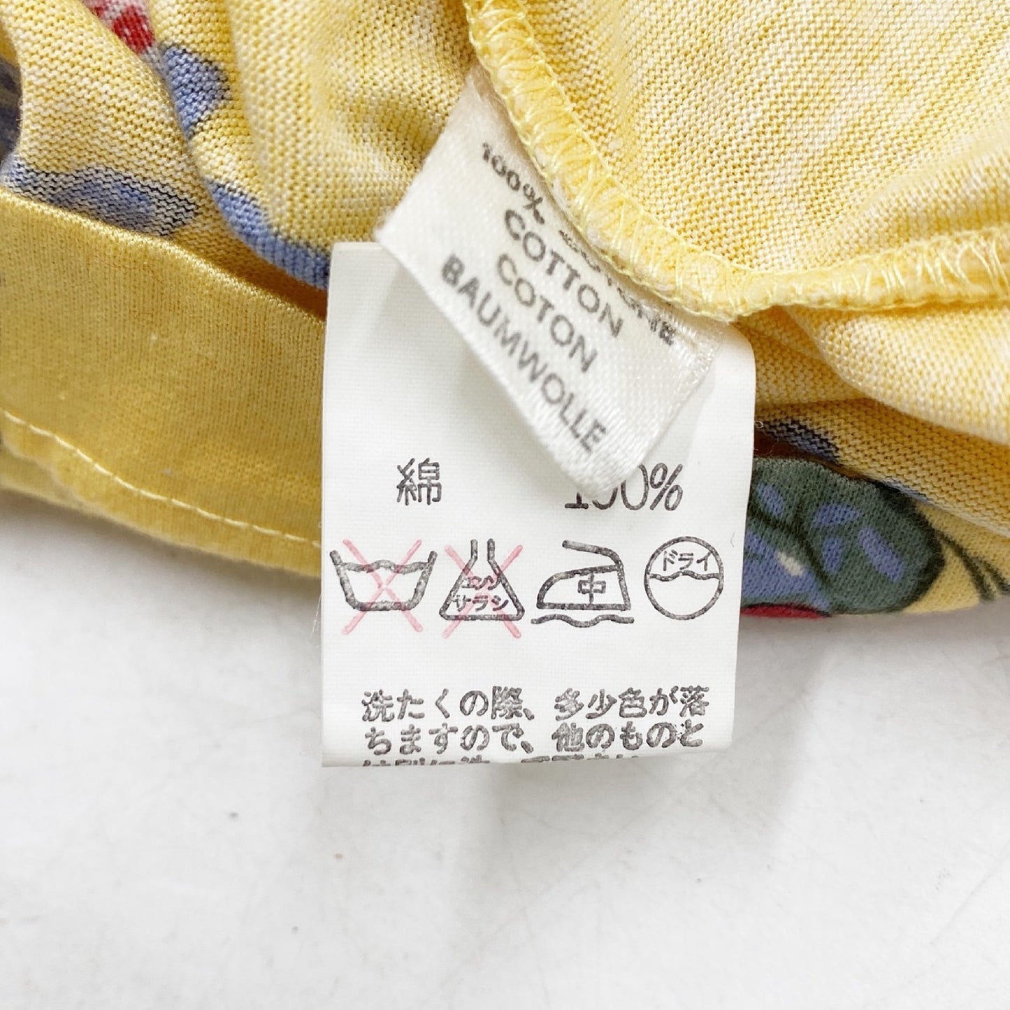 HERMES JUNGLE LOVE Leopard Yellow T-shirt