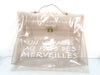 HERMES Vinyl Kelly Bag