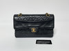CHANEL Matelasse Lambskin Shoulder Bag with Seal