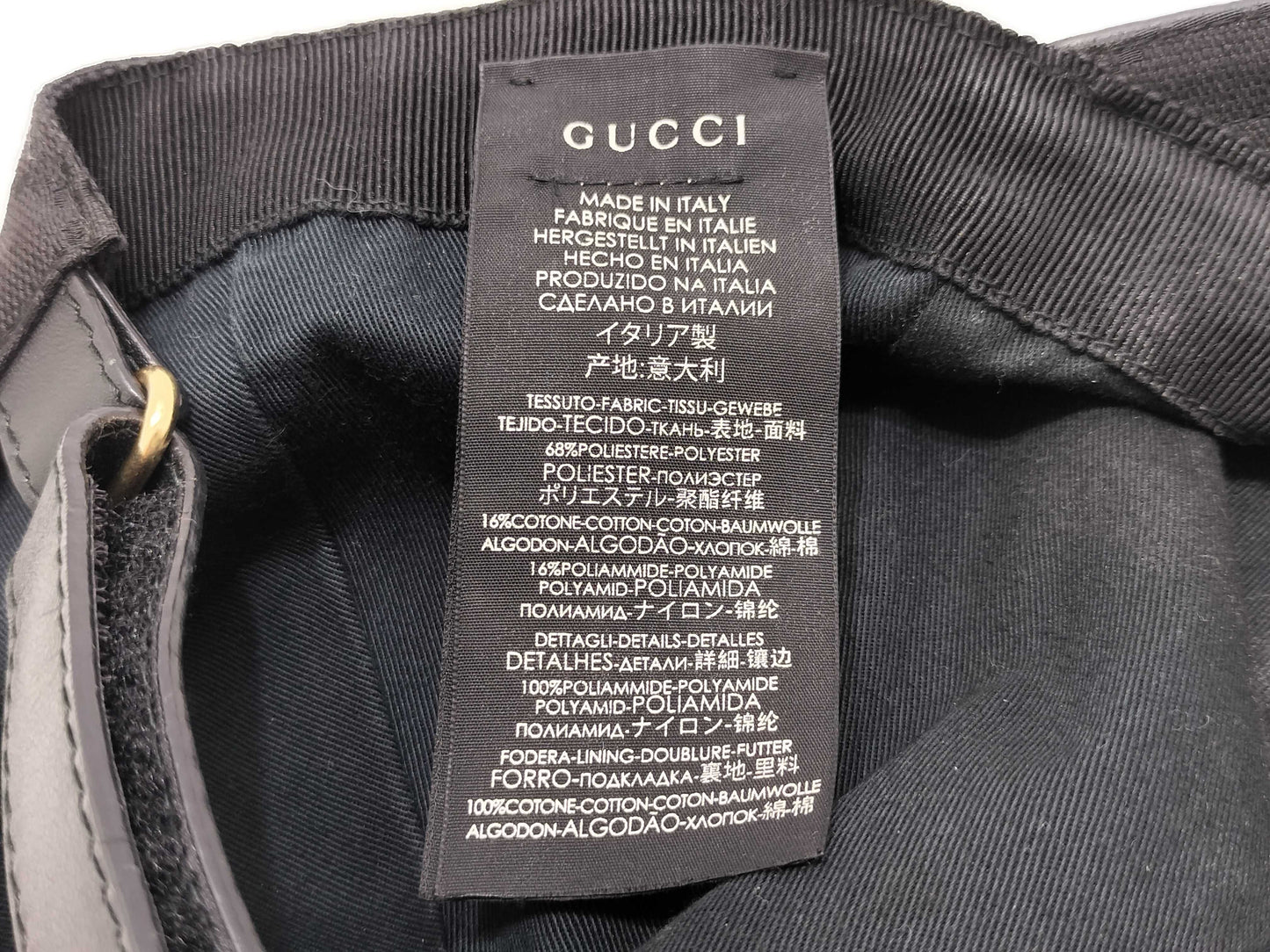 GUCCI GG Canvas Cap with Side Shelly, Black Other Apparel