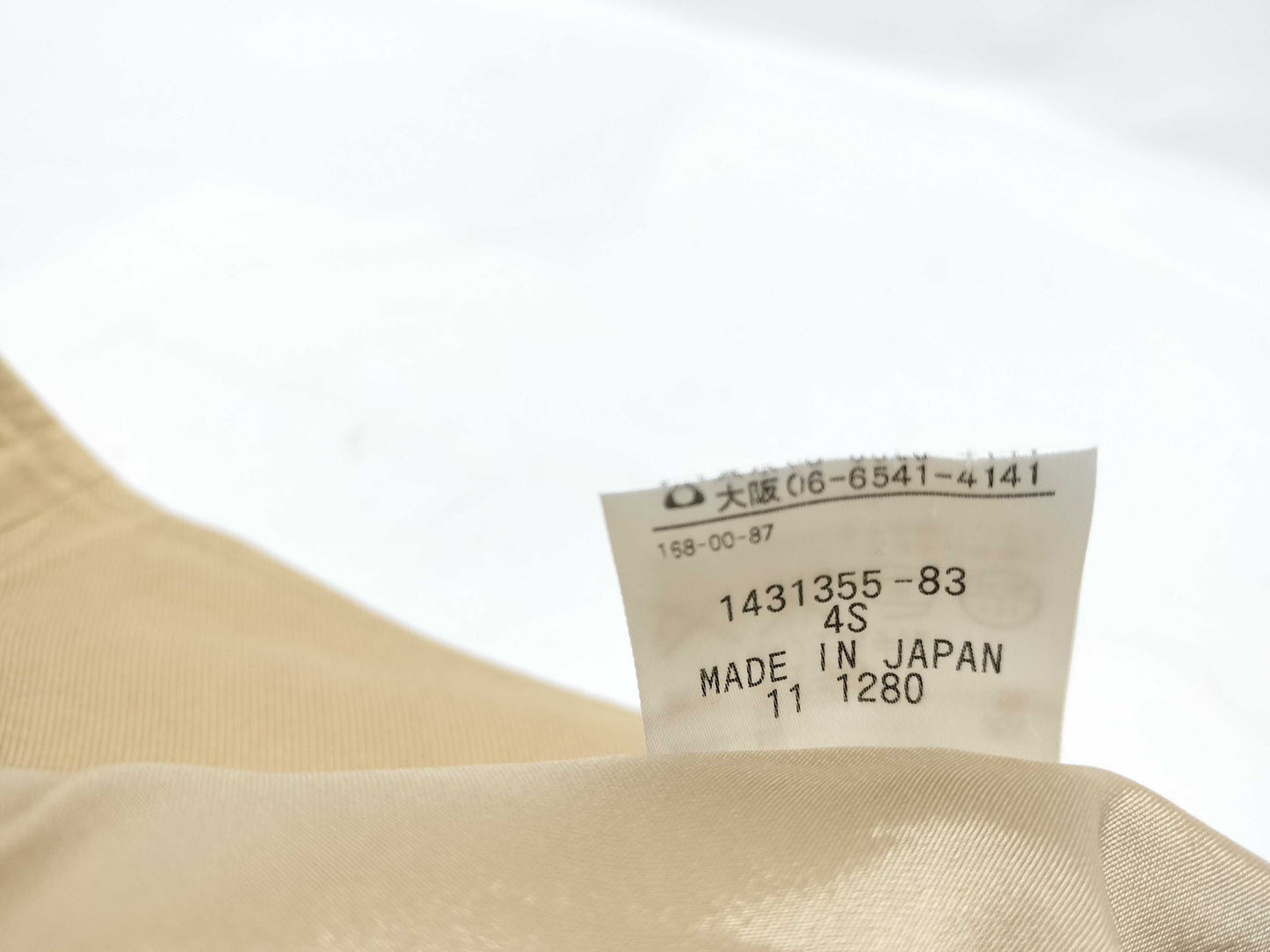 Aquascutum Aqua skirt? Skirt