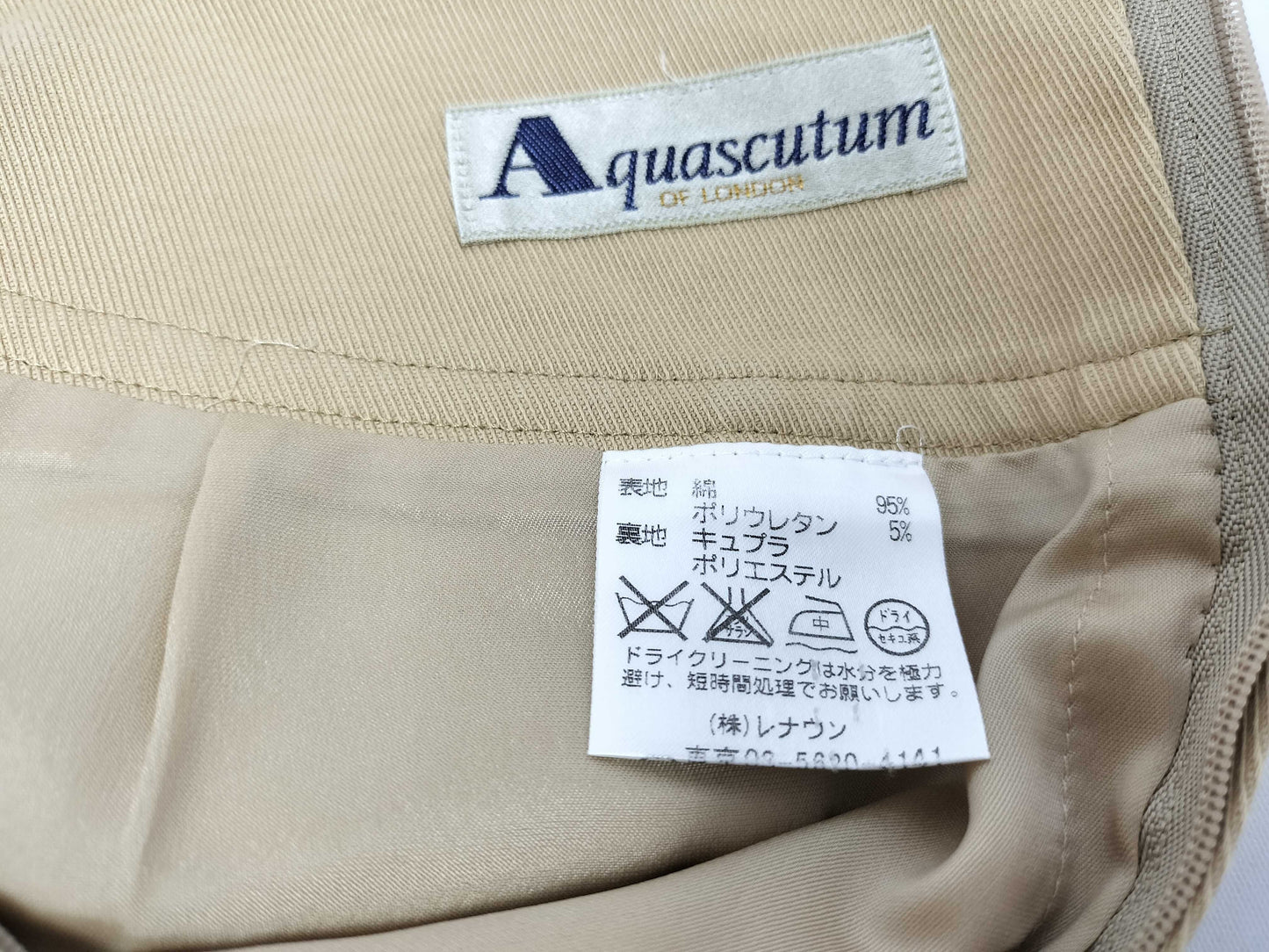 Aquascutum Aqua skirt? Skirt