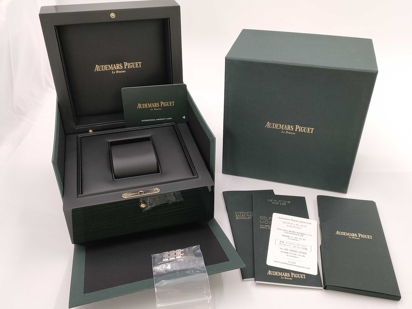 AUDEMARS PIGUET Royal Oak 15500ST.OO.1220ST.02 UM4597T Automatic Men's Watch