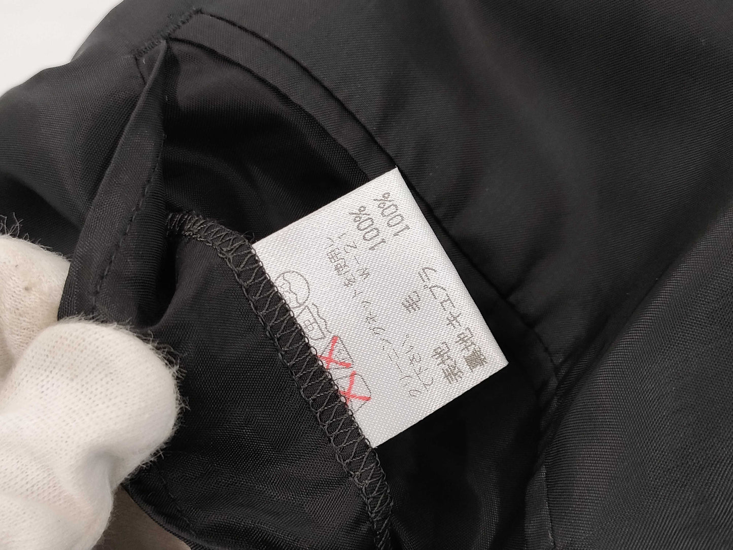 ISSEY MIYAKE Wool Oversized Chesterfield Coat, Size M