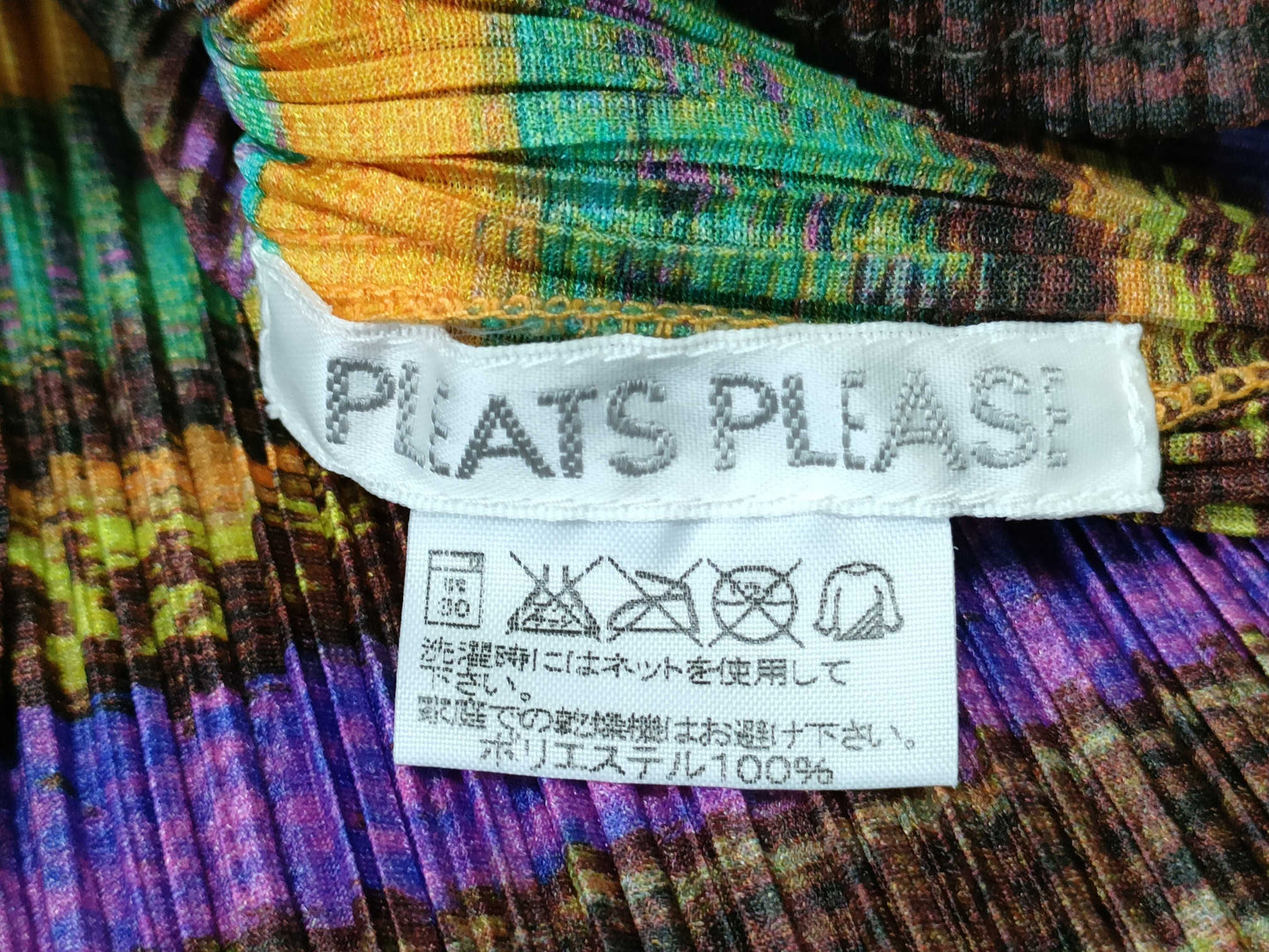PLEATS PLEASE Issey Miyake Pleats Please Sleeveless All-Over Print Cut and Sew Top