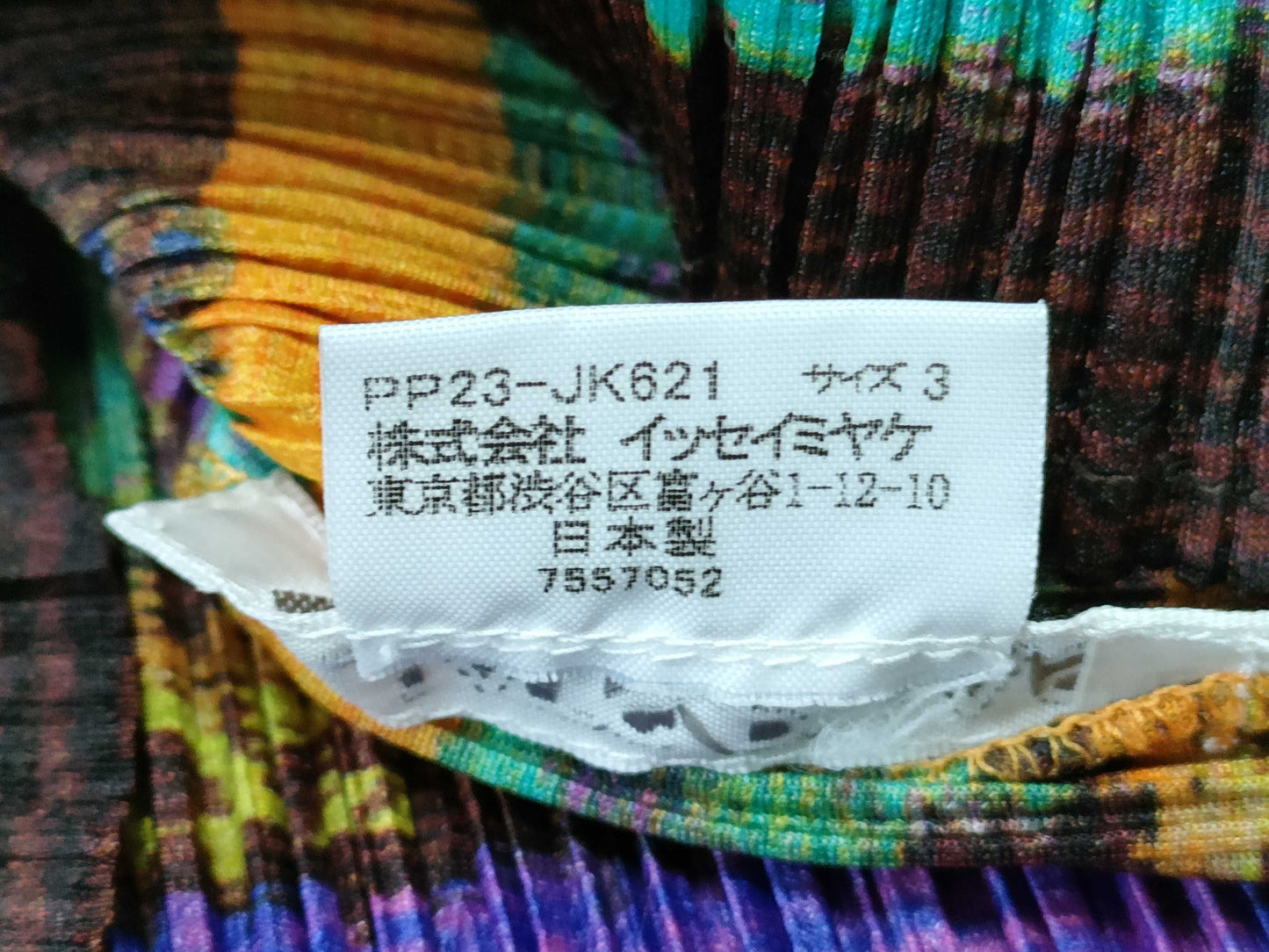 PLEATS PLEASE Issey Miyake Pleats Please Sleeveless All-Over Print Cut and Sew Top