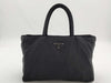 PRADA nylon tote bag