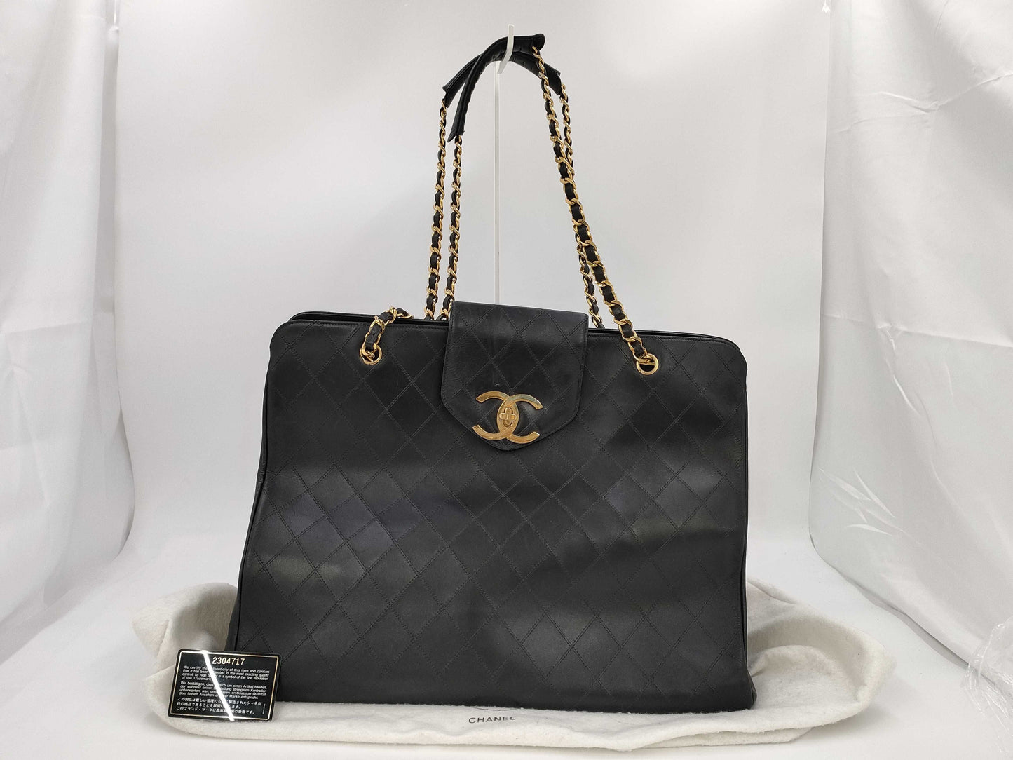 CHANEL CHANEL Supermodel Bag Bicolor Shoulder Bag No. 2 Bag
