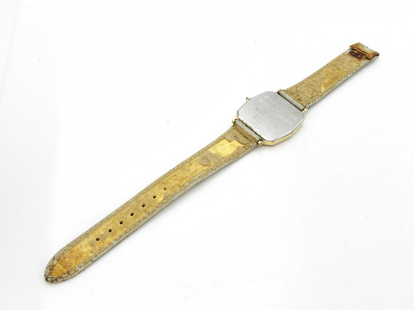 SEIKO 7731-5120 523038 Quartz Women's Watch