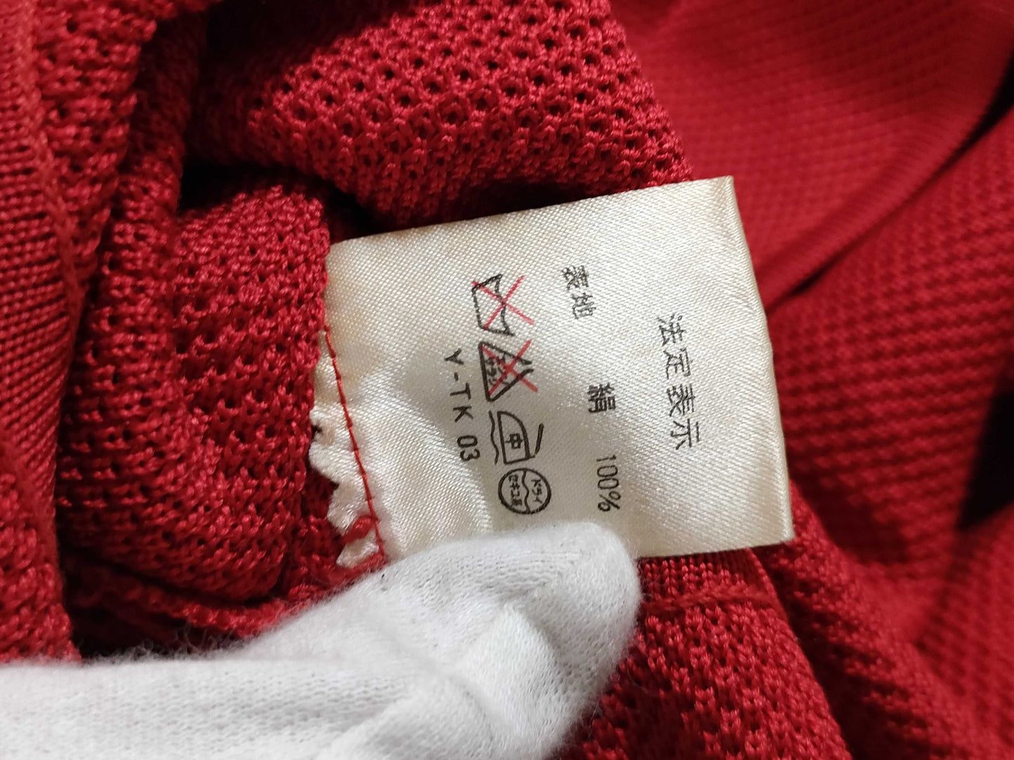 Dior Dior Tops Red Tops