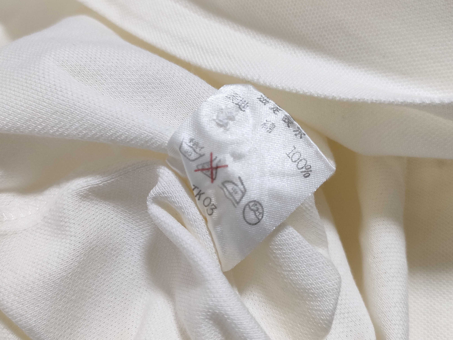 Dior white shirt