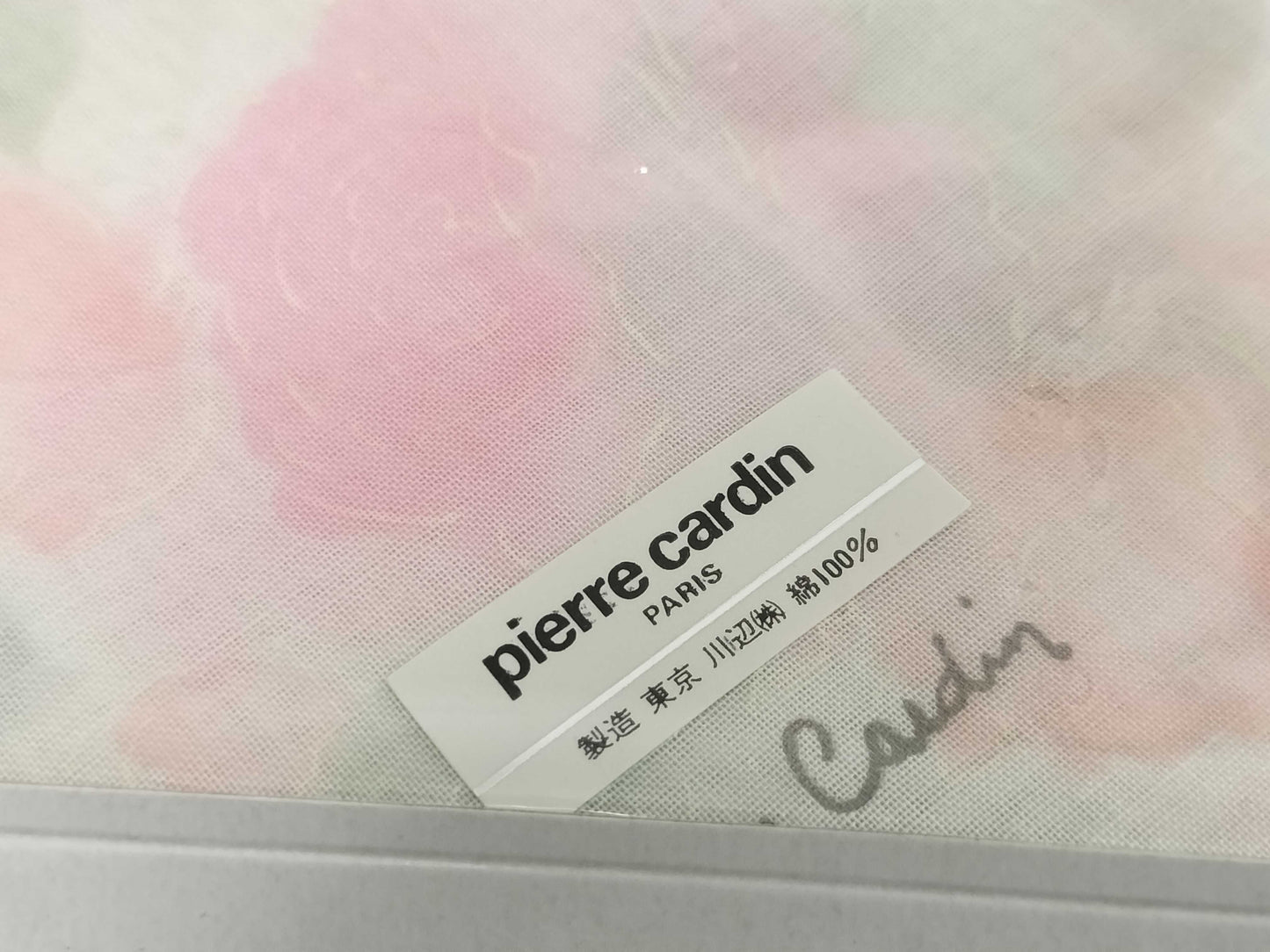 POLO Ralph Lauren KENZO Polo Ralph Lauren/Pierre Cardin Handkerchief Brand Set Other Apparel