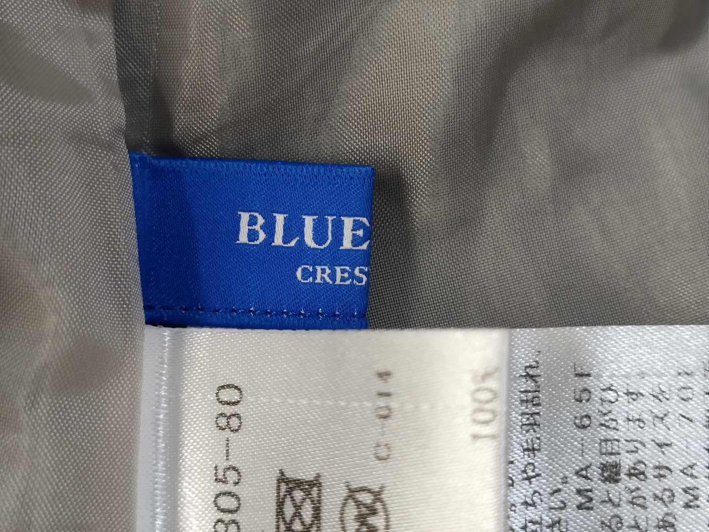 BURBERRY Checkered Skirt
