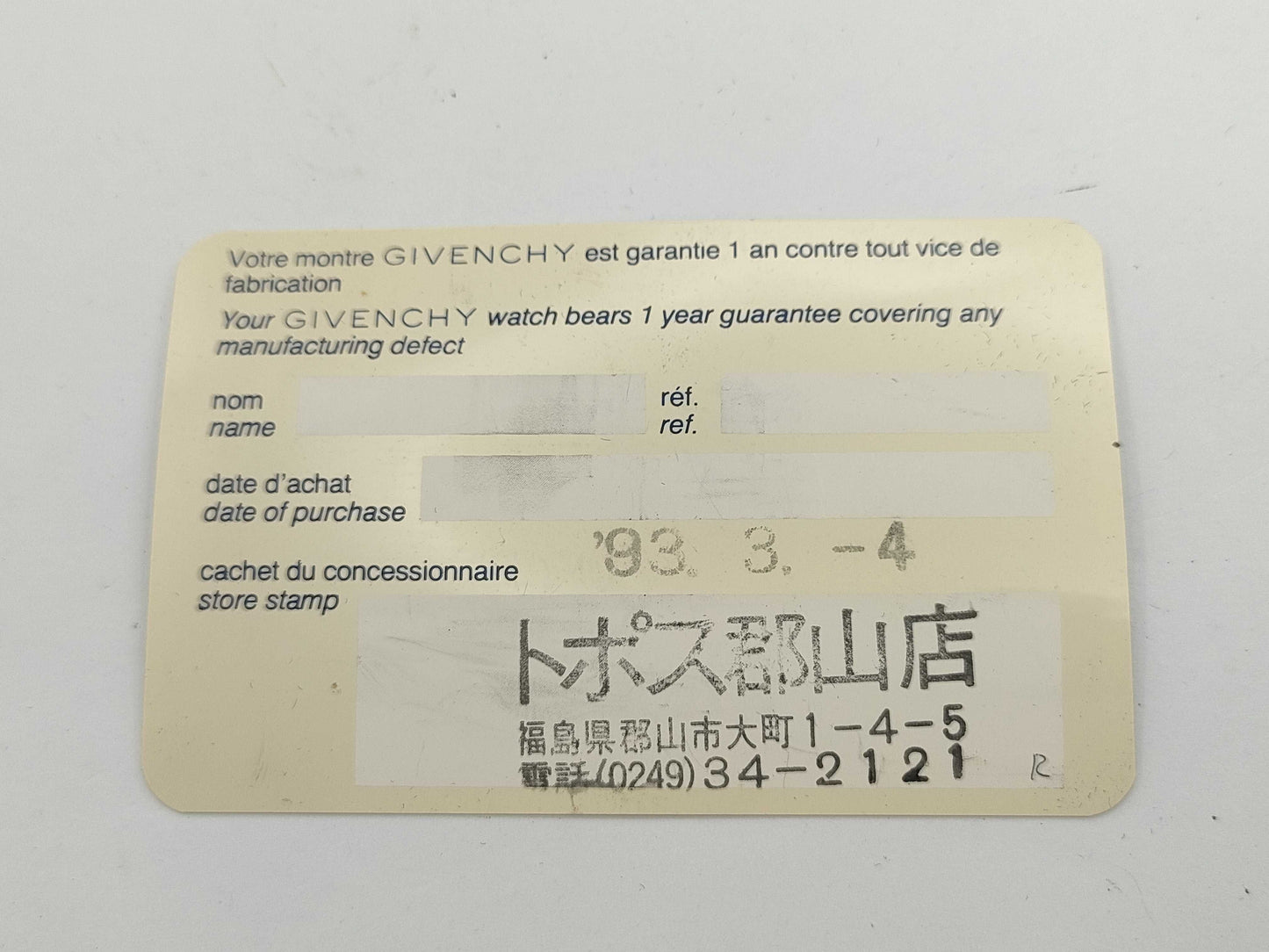 GIVENCHY GV.5200S Quartz Women's Watch