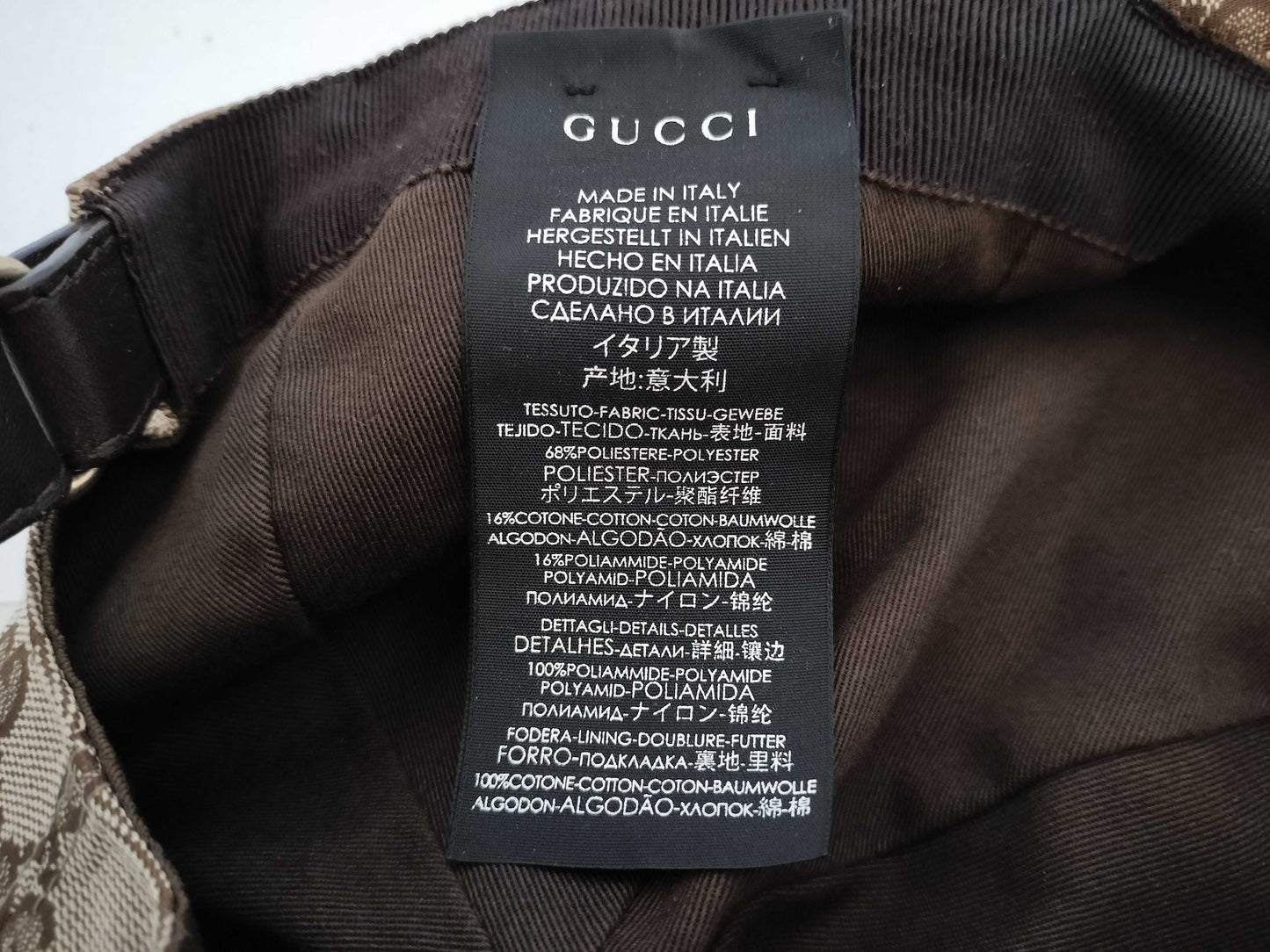 GUCCI GG Canvas Baseball Cap, Beige, #XL, Other Accessories