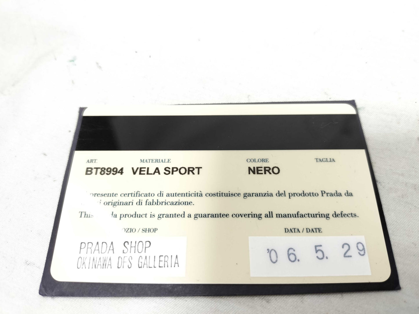 PRADA Nylon Prada Nylon Flap Shoulder Bag Shoulder Bag