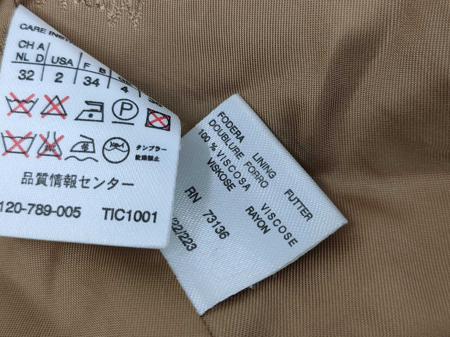 MaxMara Trench Coat with Belt, Size 36