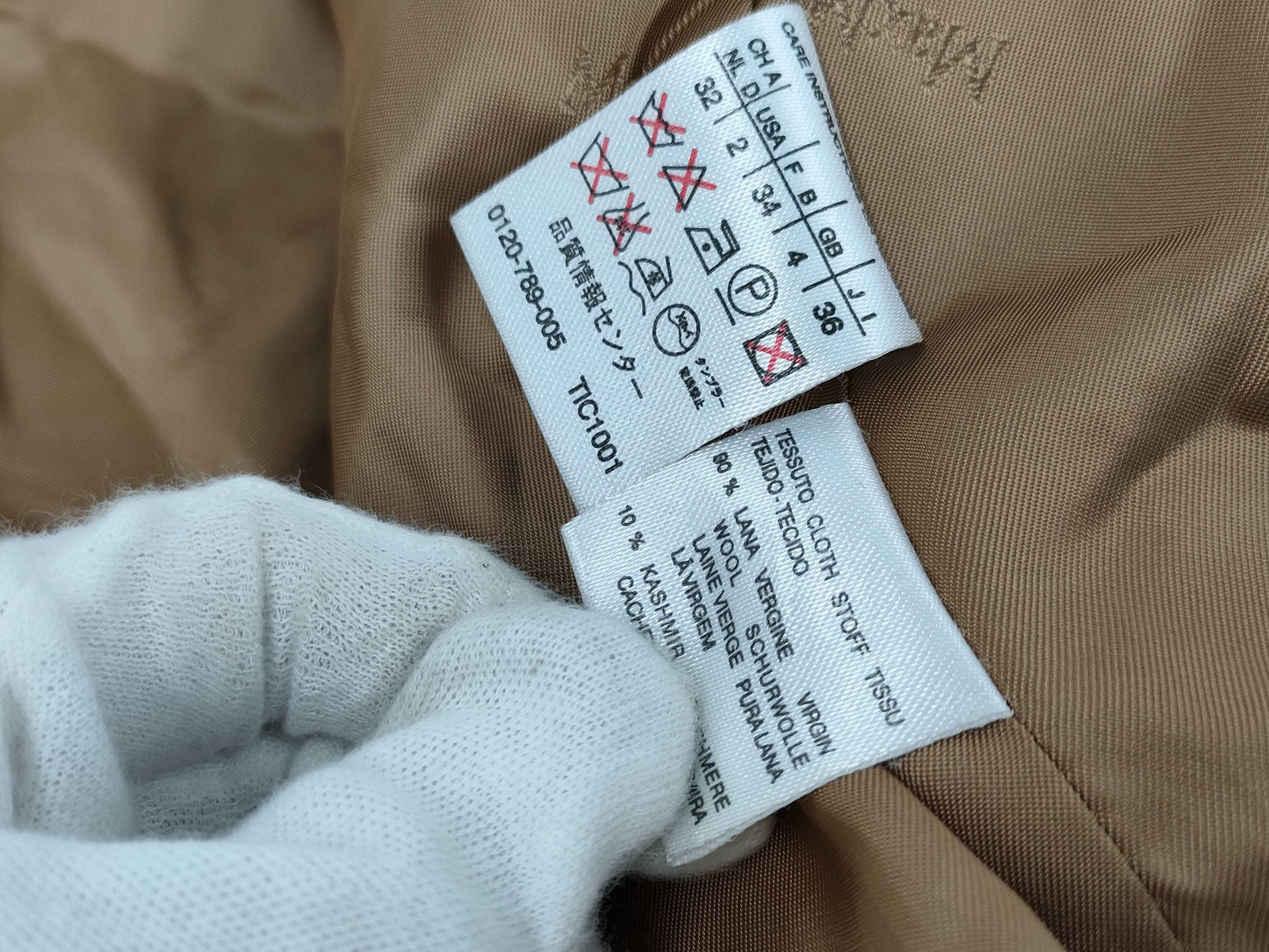 MaxMara Trench Coat with Belt, Size 36