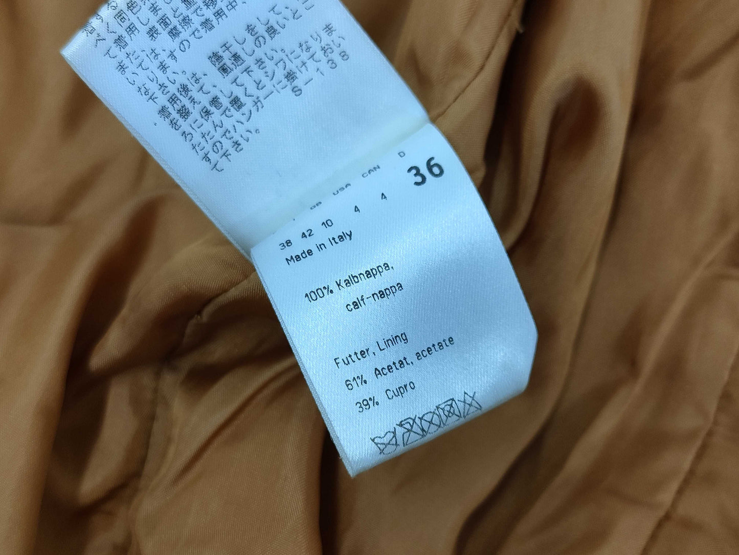 STRENESSE Nappa Leather Coat