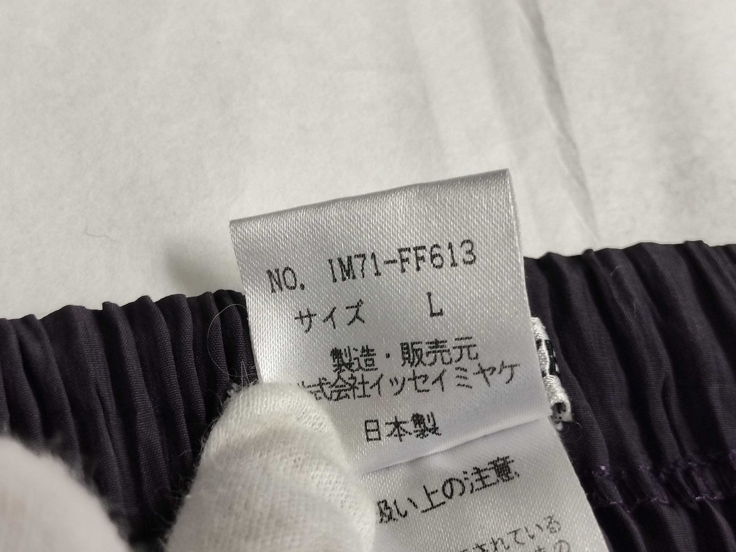 ISSEY MIYAKE Pleated Straight Pants IM71-FF613 Purple L Pants