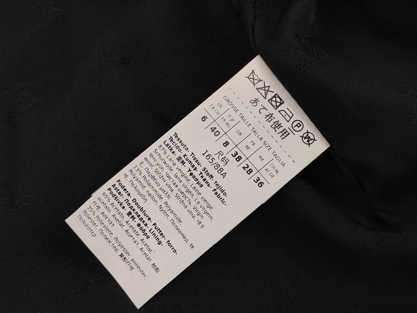 MaxMara 23AW OVALE Wool Chesterfield Coat Long Jacket Size 40