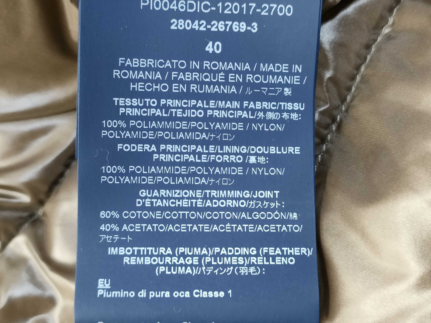HERNO New with tags ICONICO Brown Jacket P10046DIC