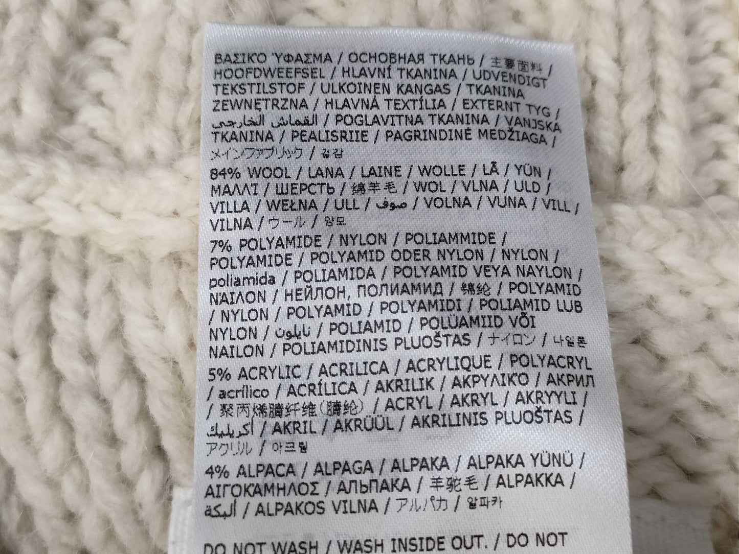 Maison Margiela Collection Model Distressed Knit Sweater Asymmetrical Top