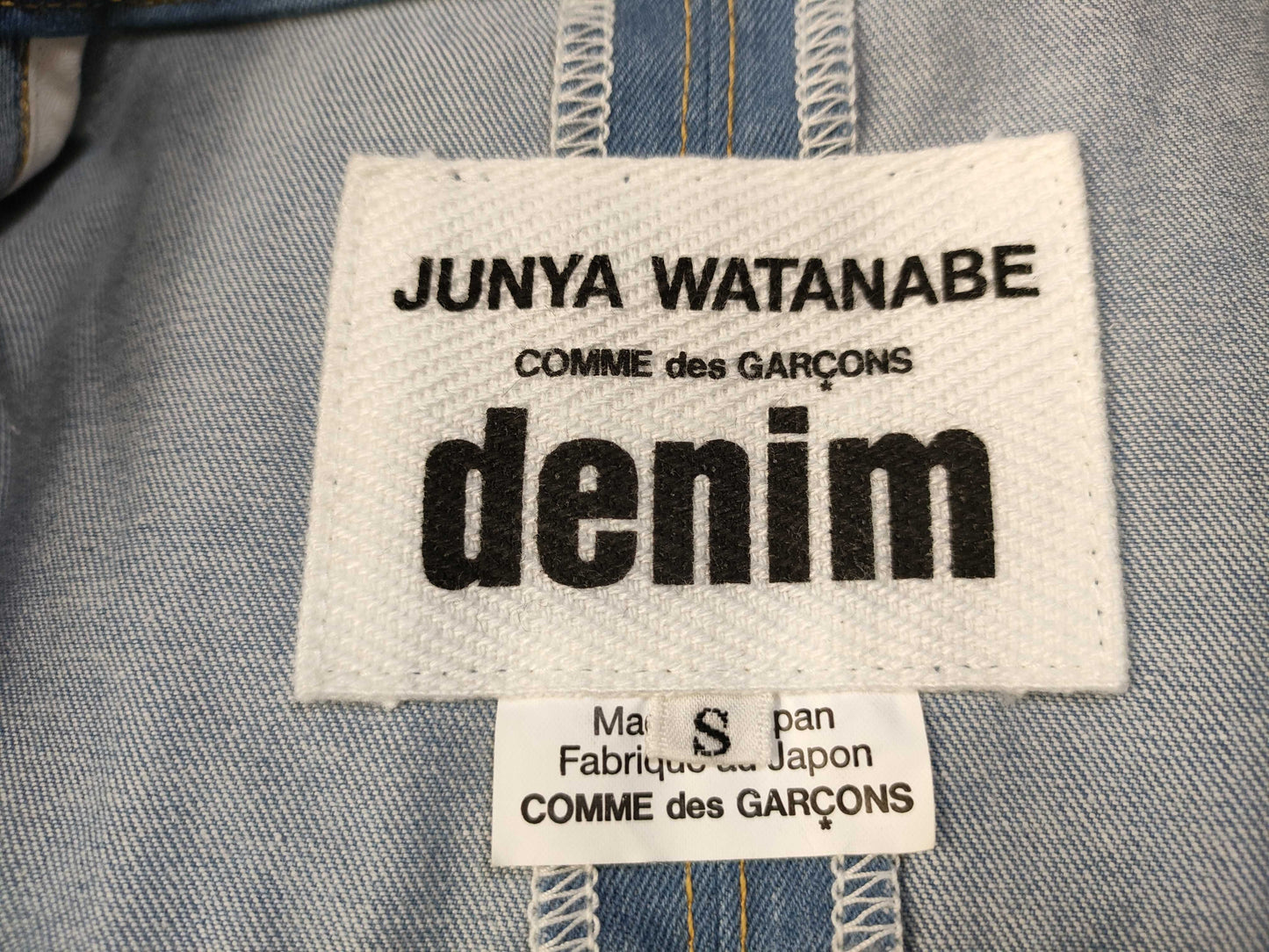 COMME des GARÇONS Junya Watanabe Comme des Garçons Poncho-Style Denim Jacket