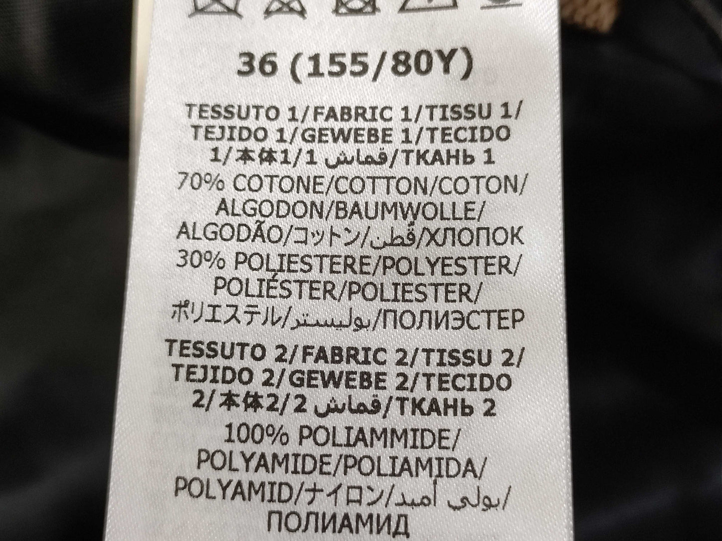 GUCCI x BALENCIAGA Blouson Jacket with Gucci Tag