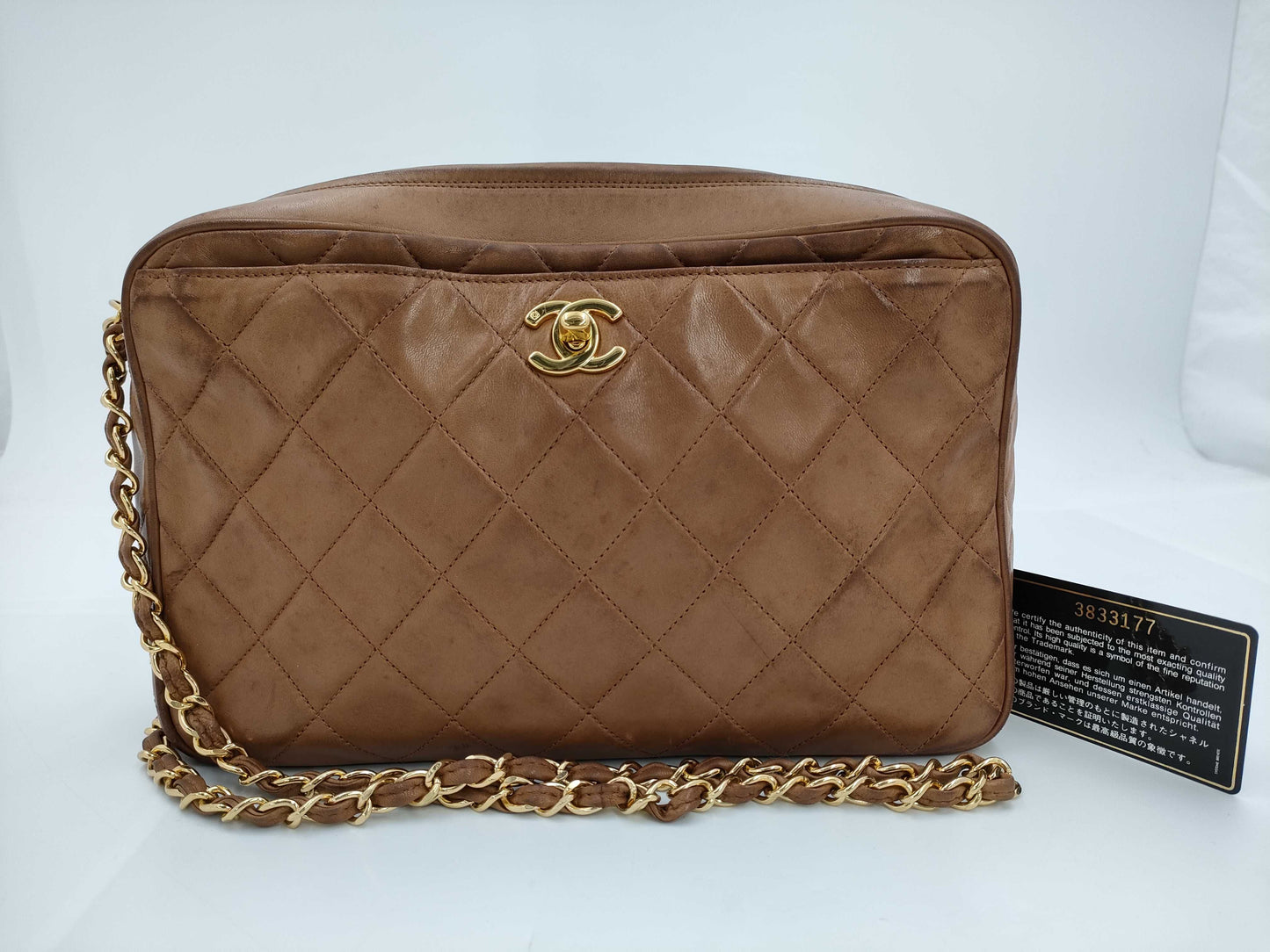 CHANEL Matelasse Chain Shoulder Bag, Lambskin, Brown, Shoulder Bag