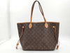 LOUIS VUITTON Monogram Neverfull MM Tote Bag