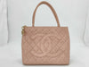 CHANEL Caviar Skin Pink Reissue Tote Bag with Sticker