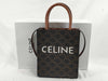 CELINE Triomphe Mini Vertical Cabas Shoulder Bag