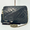 CHANEL Matelasse Lambskin Coco Mark Fringed Chain Shoulder Bag Black with Guarantee Card 3521923 Shoulder Bag
