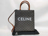 CELINE Triomphe Small Vertical Cabas Handbag Tote Bag