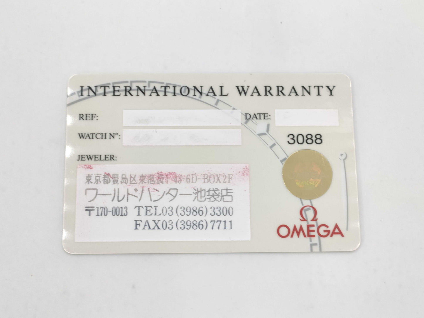 OMEGA 3510.50 55530183 Automatic Men's Watch